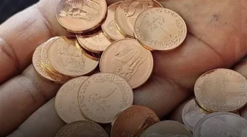 وزارة المالية توضح مصير العملات القديمة بعد طرح الجنيه المعدني الجديد